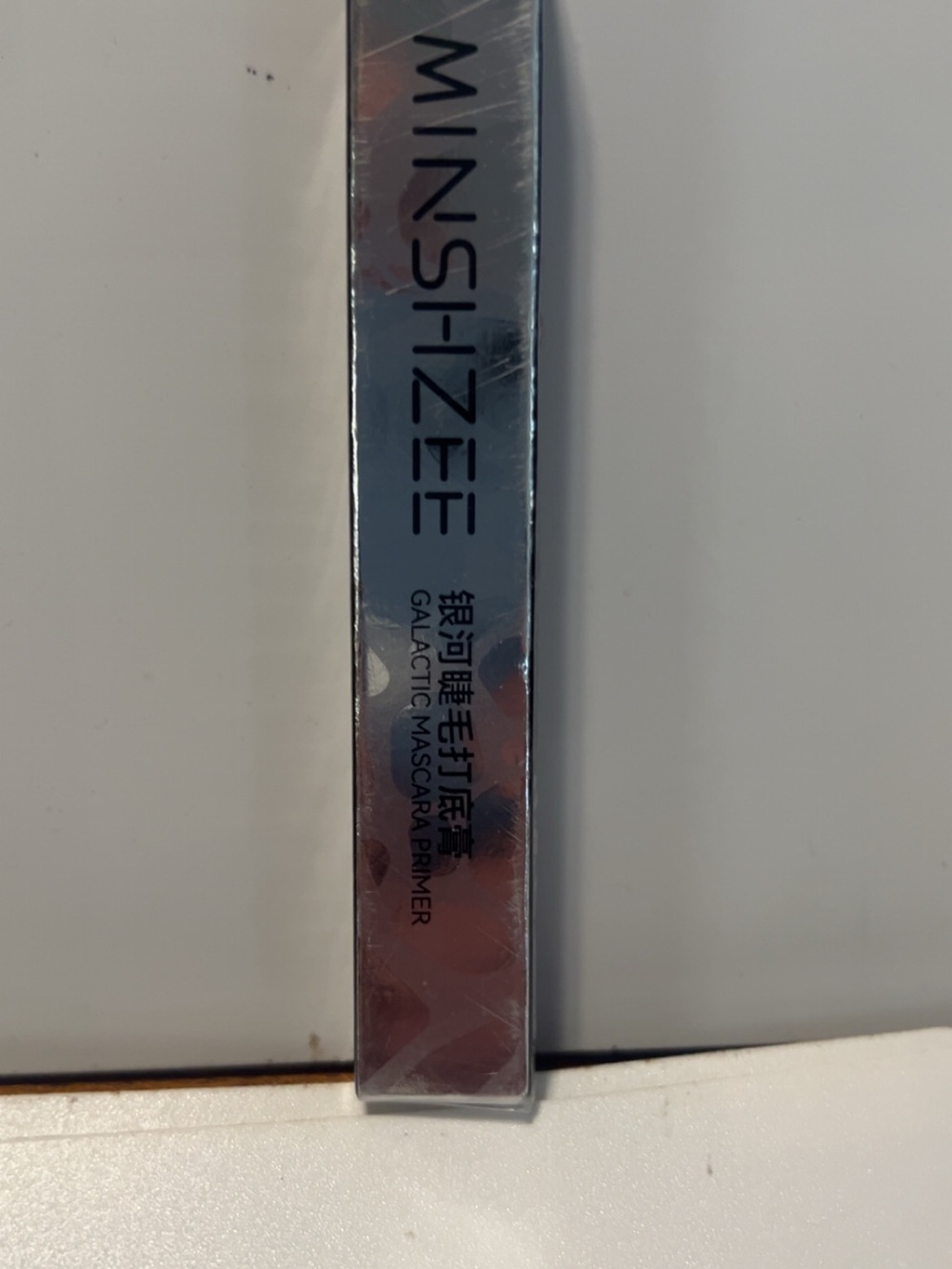 MINSHIZEE Galactic Mascara Primer - Silver Packaging